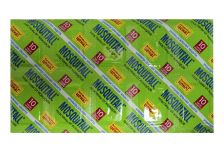 Пластины противокомариные без запаха МОСКИТОЛ (6уп*48шт) (288шт)