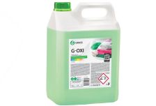 БХ GraSS Пятновыводитель G-oxi для цветных вещей, 5,3 кг (4 шт/кор)