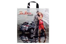 Пакет петля  Тико 42х38 Де Люкс /6уп х 50шт/ ПНД 35мкм (300шт) петля