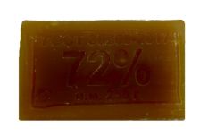 Мыло хоз-ное твердое ЭКО 72% 250гр (48шт/кор) Меридиан