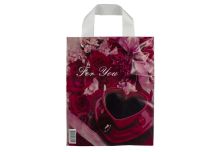 Пакет петля  ДПА 25х30 Любимой /20уп х 50шт/ ПВД (1000шт)