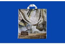 Пакет петля  ЛП 40х43 Бусы /20уп х 25шт/ ПВД 100мкм  (500шт)