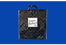 Пакет петля  ЛП 40х43 Виторре /20уп х 25шт/ ПВД 100мкм  (500шт)