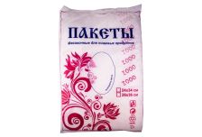Пакет фасовочный Пласт 26х35 (20уп) Ростов