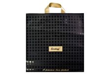 Пакет петля  Серикоф 40х40 Подарочный премиум черный/16уп х 25шт/ ПВД 95мкм (400шт) петля