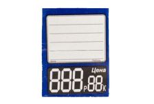 Ценник бумаж. Синий Квадрат. малый (50 шт)