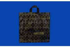 Пакет петля  Робот 45х50 Гросс Черный/10уп х 25шт/ ПНД 90мкм (250шт) петля