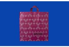 Пакет петля  Робот 45х50 Гросс Бордовый/10уп х 25шт/ ПНД 90мкм (250шт) петля