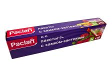 Пакеты для заморозки 27х28 СТЛАЙДЕР PACLAN 3л  (24упх10шт)