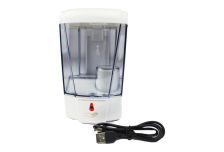 БХ НИКА Автоматический сенсорный дозатор, 700мл