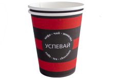 Бум стакан ГринПак 0,250л диам 80мм ГН Мотивация /30уп * 50шт/ (1500шт)