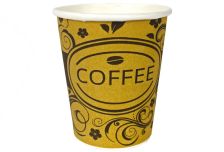 Бум стакан ГринПак 0,250л диам 80мм ГН Coffee /30уп * 50шт/ (1500шт)