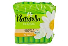 Прокладки  НАТУРЕЛЛА Классик Camomile Normal Single 10шт (12уп)  Prokter@Gamble