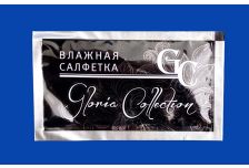 Салфетка влажная в индив. упаковке 18x11 Глория (500шт)