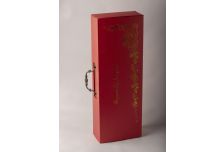 Коробка P65 1шт (20шт)