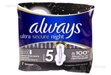 Прокладки  ОЛВЕЙЗ Ультра Night экстра зашита Single 7шт- разм 5+ (24уп) Prokter@Gamble