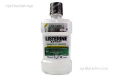 Ополаскив. д/полости рта ЛИСТЕРИН Защита от кариеса 250мл (12шт/кор)