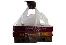 Пакет под короб для пиццы 600х320х240 (1000шт)