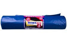 Пакет мусорный  60лит 20шт (Мешкоff Элитные) ПВД 25мкм 58см х 68см  (30уп)СИНИЕ