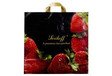 Пакет петля  Серикоф 45х43 Клубника полоса  /16уп х 25шт/ ПВД 100мкм (400шт) петля