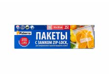 Пакеты для заморозки 18х20 PATERRA 1л  (24упх25шт)