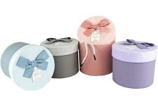 Набор подарочных коробок (1/4шт) В727