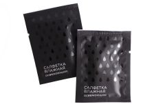 Салфетка влажная в индив. упаковке 135x135 Мята Яблоко (черная упаковка) 1000 шт