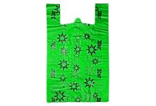 Пакет Майка 37х62 Звезда Д ЗЕЛЕНАЯ /20уп х 50шт/ 30кг 11гр (1000шт)