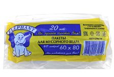 Пакет Мусорный  60лит 20шт (Полипласт) (100уп) голубой