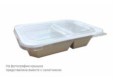 ОСК салатник OCTOBOX 800/2 КРЫШКА плоская д/двухсекц салатника (360шт)