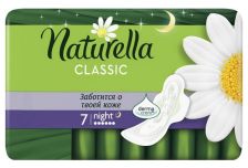 Прокладки  НАТУРЕЛЛА Классик ароматиз. Camomile Night Single 7шт (18уп) Prokter@Gamble