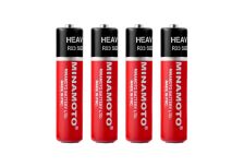 Батарейка MINAMOTO AAA/R03 (60шт)