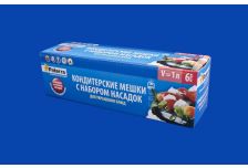 Кондитерские мешки 6шт , объем 1л+6насадок PATERRA (48шт)