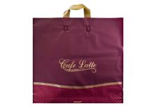 Пакет петля  Серикоф 45х43 Кафе бордо /16уп х 25шт/ ПВД 100мкм (400шт) петля