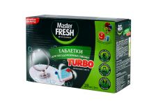 БХ Таблетки для посуд.машин Мастер фреш TURBO 9в1в растровимой оболочке, 28шт (6уп/кор)