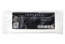 Перчатки одноразовые LINGER эластомер ХL /30х100шт/ (30)