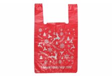 Пакет БЗП Ольга и К 30х50 5,4 гр 25мкр НГ Олени (4000шт)