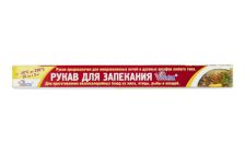 Рукав для запекания  ЭКСТРА 3м (1кор х 25уп)