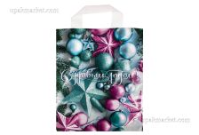 Пакет петля НГ МП 25х30 Новогодний гламур /20уп х 50/ ПВД 70мкм (1000шт)