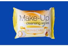 Салфетки влажные  Ultra compact (20шт) для снятия макияжа (96уп)