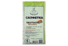 Салфетка из микрофибры 30х30 