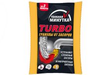 БХ B&B Гранулы от засоров TURBO Удобная минутка, 70гр (60шт/кор)