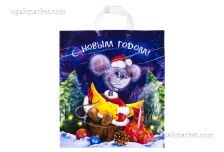 Пакет НГ Интерпак 38х42 Проказница /20уп х 25шт/ ПНД 40мкм (500шт)