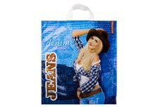 Пакет петля  Интерпак 38х42 Джинс /20уп х 25шт/ ПНД (500шт)