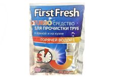 БХ Средство для прочистки труб Горячей водой 70г First Fresh, АЭРО-ПРО (30 шт/кор)