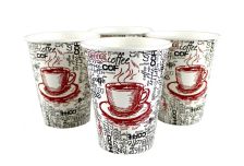 Бум стакан РК  0,175л диам 70мм ГН Кофе черный (40упх50шт) (2000шт)