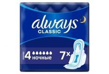 Прокладки  ОЛВЕЙЗ Классик Night 7шт (30уп)  Prokter@Gamble