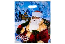 Пакет выруб  НГ Интерпак 40х47 Дедушка /10уп х 50шт/ ПВД 45мкм (500шт)