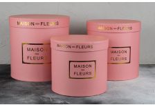 Набор подарочных коробок 1/3шт ЦИЛИНДР MAISON СРЕДНИЙ