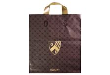 Пакет петля  Серикоф 30х34 Гранд коричневый /14уп х 50шт/ ПВД 90мкм (700шт) петля